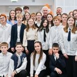 Сергей Собянин открыл новое здание школы в Коммунарке