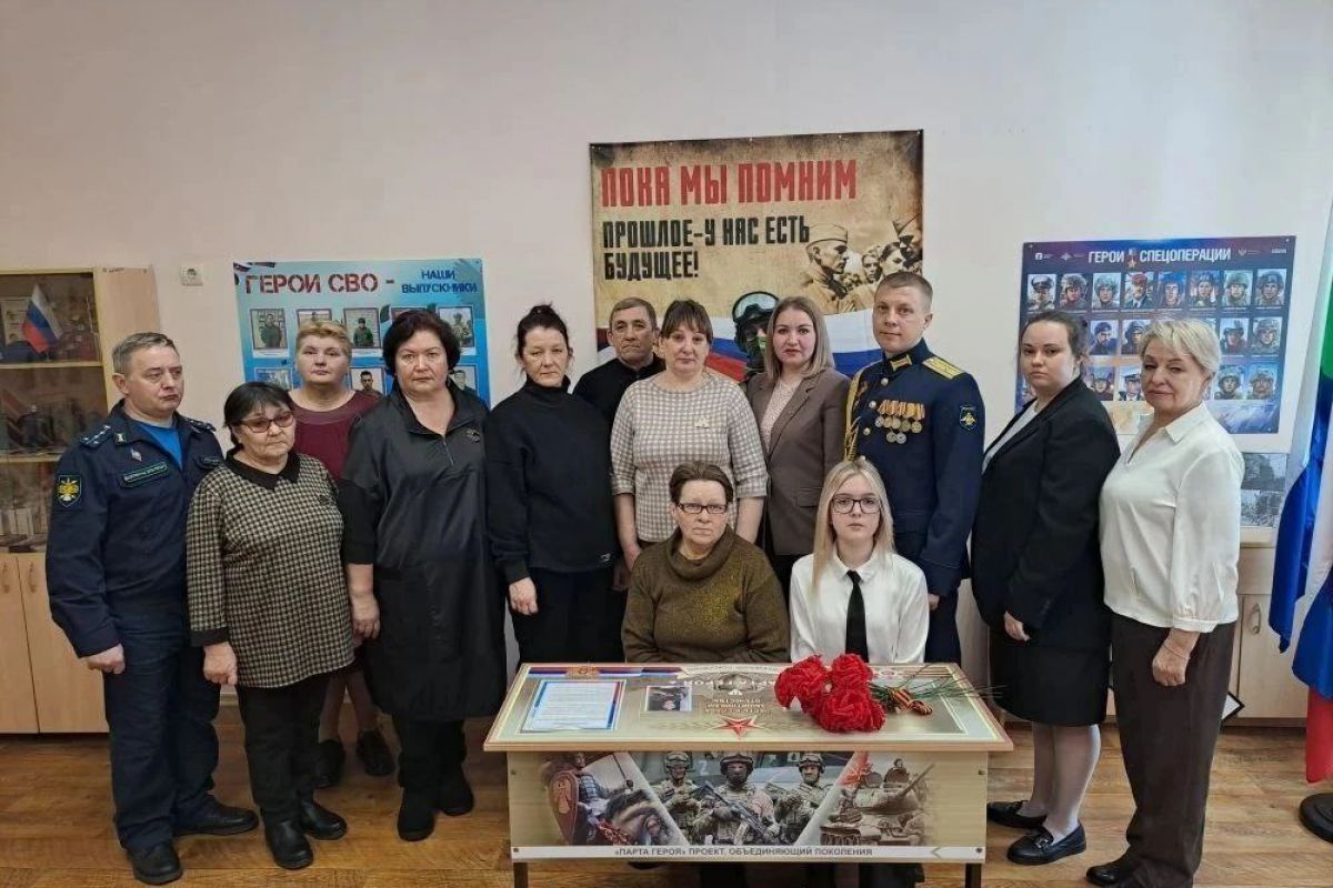 В школе села Гайтер открыли «Парту Героя» в честь выпускника-участника СВО