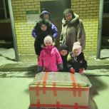 Елена Трескова исполнила новогоднюю мечту Андрея из Ирбитского района