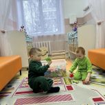 В Удмуртии по нацпроекту «Семья» открылась пятая группа кратковременного пребывания для детей до 3 лет
