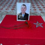 В селе Большое Чеменево открыли «Звезду» в память о воине