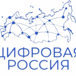 От киберучений до уроков для старшего поколения: 4000 участников проекта «Цифровая Россия» в Самарской области