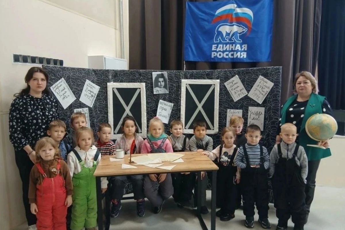 В Черемшанке почтили память жителей блокадного Ленинграда