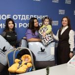 Депутат от «Единой России» помог многодетной семье из Кемерова
