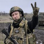 Парта Героя: Дмитрий Мамонов