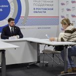 Депутат «Единой России» Павел Кузьмин провел прием граждан в донской столице