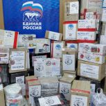 «Единая Россия» отправила помощь участникам спецоперации на Курском направлении
