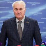 Андрей Картаполов: «Единая Россия» в 2026 году продолжит системную работу по совершенствованию законодательства о поддержке бойцов СВО