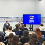 «Диалог на равных» c Романом Возняком прошел в штабе общественной поддержки «Единой России» в Марий Эл