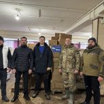Астраханское отделение Единой России доставило помощь жителям Белгорода