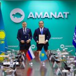 «Единая Россия» и казахстанская партия «AMANAT» обновили соглашение о взаимодействии и сотрудничестве