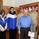 «Единая Россия» в регионе проводит акцию «С Новым годом, ветеран!»