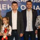 Многодетным семьям Самарской области компенсируют расходы на образование детей