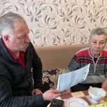 В Верхнем Уфалее прошёл открытый диалог депутата с жителями микрорайона Никельщиков