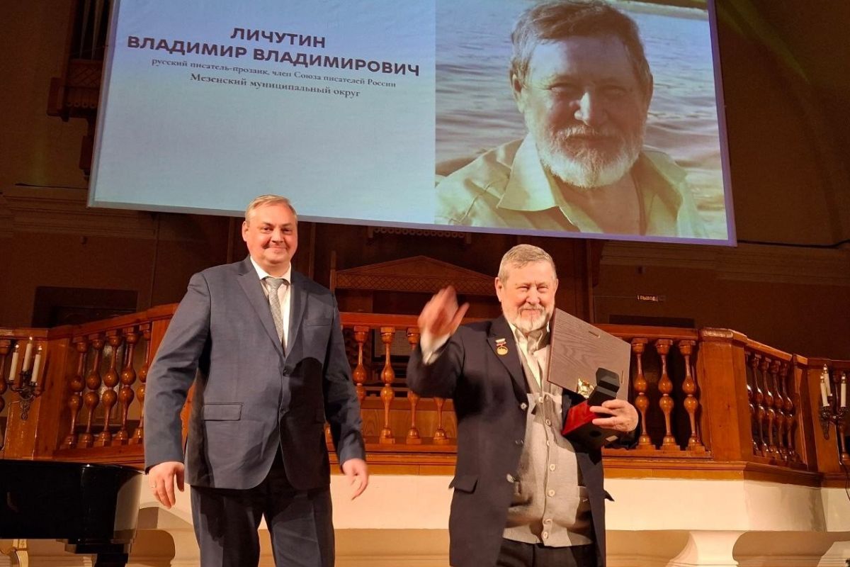 Достояние Севера – Владимир Личутин