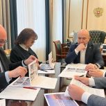 В Чувашии по инициативе «Единой России» запускают систему непрерывной профориентации «Детсад – Школа – Вуз – Предприятие»