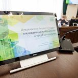 Обновленные школы искусств и библиотеки: Екатеринбург подвел итоги года в сфере культуры