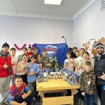 «Единая Россия» передала подарки магнитогорской школе-интернату «Семья»