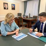 Депутаты обсудили мероприятия, которые пройдут в рамках партпроекта «Безопасная столица»