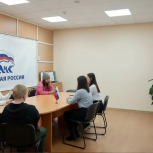 Молодёжь Великого Устюга получила ключи к успешной карьере
