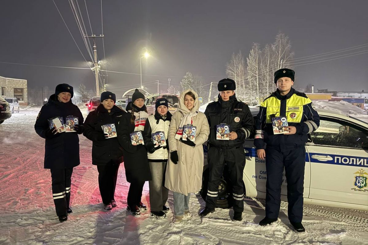 В Советском по инициативе «Единой России» прошла акция «Внимание! На дороге дети!»