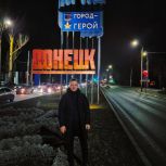 Десант заботы: гуманитарная помощь от жителей Тольятти доставлена бойцам  "за ленточку"!