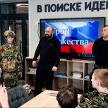 Единороссы провели урок мужества для беловских школьников