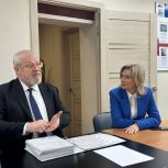 РКК «Единой России» провела плановую проверку местных отделений Южного административного округа Москвы