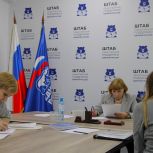 «Единая Россия» в Магаданской области провела единый день приёма по правовым вопросам для участников СВО и их семей