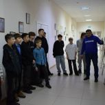 Россошанские единороссы помогли с организацией выставки «География как оружие»