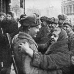 27 января — День полного освобождения Ленинграда от фашистской блокады