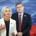 Ольга Казакова: «Единая Россия» поддержит законопроекты о госфинансировании патриотического кино и детской анимации