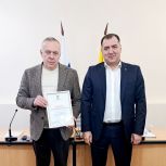 В Минераловодском округе вручили благодарственные письма руководителя Центрального исполкома партии