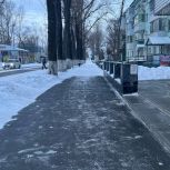 Вектор Развития: улучшение качества жизни в селах через модернизацию дорожной инфраструктуры
