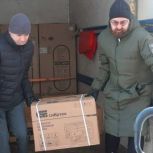 Партийцы Московской области отправили гуманитарный груз для жителей Белгородчины