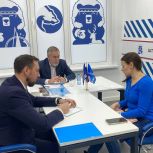 Андрей Нестерук проконсультировал семьи участников СВО по жилищным вопросам