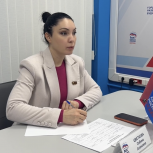 Сабина Цветкова провела прием граждан в региональном отделении партии «Единая Россия»