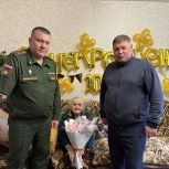 Депутаты «Единой России» поздравили жительницу Саратова со 100-летним юбилеем