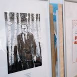 В штабе общественной поддержки «Единой России» открылась выставка «Дети рисуют лидера России»