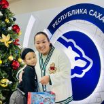 Степанида Артахинова исполнила мечту маленькой девочки в рамках акции «Ёлка желаний»