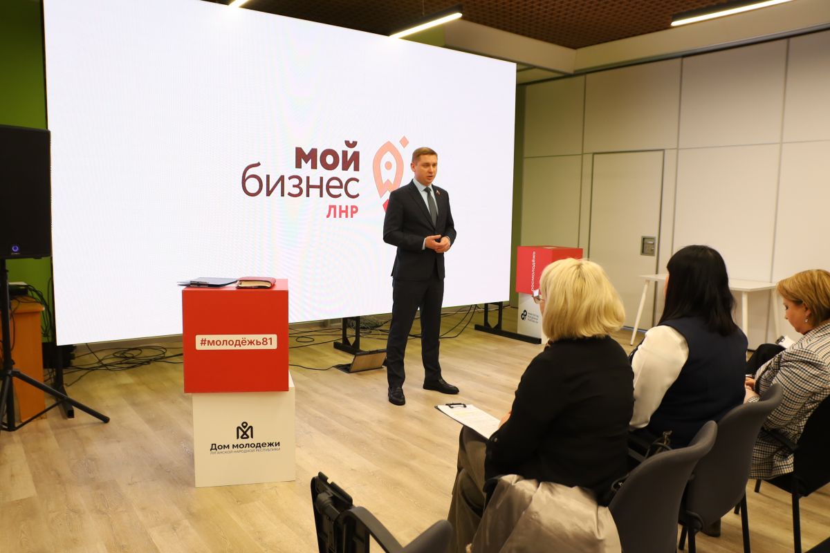 В рамках партпроекта «Предпринимательство» прошел открытый диалог с представителями бизнеса