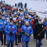 «Молодая Гвардия Единой России» и «Волонтёрская Рота» почтили память жертв и защитников блокадного Ленинграда
