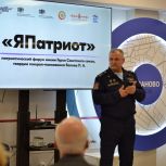 В Иванове прошел патриотический форум «Я – Патриот» имени Героя Советского Союза, генерал-полковника П.А. Белова