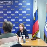 Сенаторы Анна Отке и Анастасия Жукова провели прием граждан