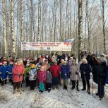 «Единая Россия» дала старт XI сезону проекта «Кострома лыжная»