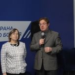 В День снятия Блокады и памяти Холокоста в центре Челябинска состоялась мемориальная встреча