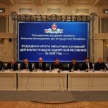 Роман Ефимов: «В Удмуртии установят системы видеонаблюдения еще на 10 социально-значимых объектах»