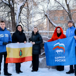 Единороссы отправили в Курск вторую в этом году группу волонтеров и гуманитарный груз