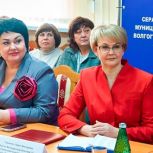 Лариса Гордиенко: Инициатива объединяет осмысление героического прошлого и настоящего, обращаясь к ключевым событиям истории Волгоградской области