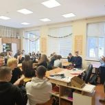 В Вологде старшеклассники изучали ПДД в игровом формате